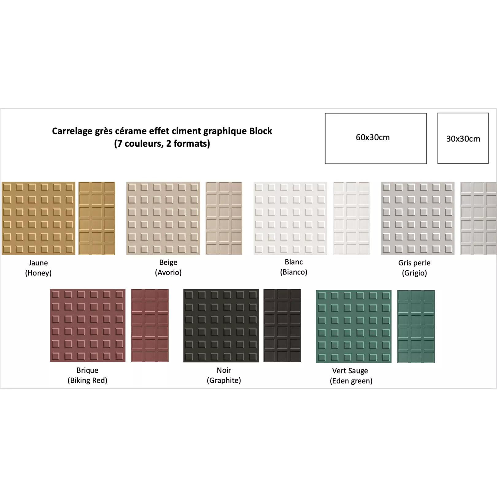 Carrelage grès cérame effet ciment graphique Block (7 couleurs, 2  formats)