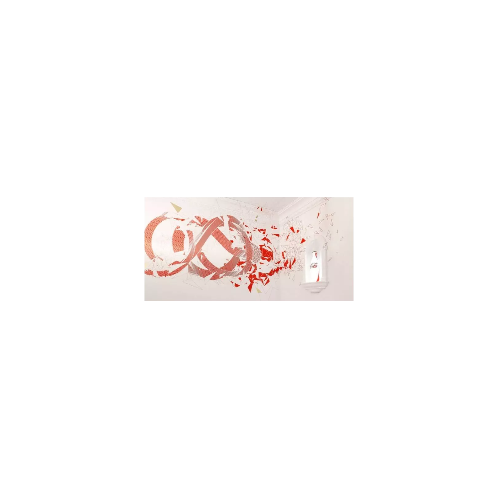 Corniche ORAC C301