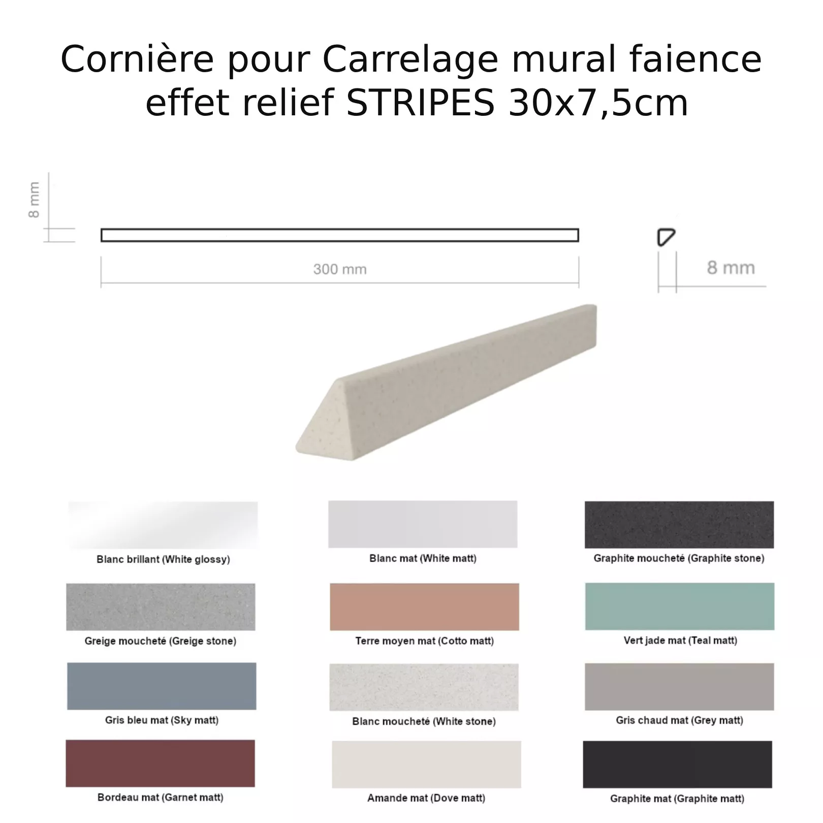 Cornière pour Carrelage mural faience effet relief STRIPES 30x7,5cm