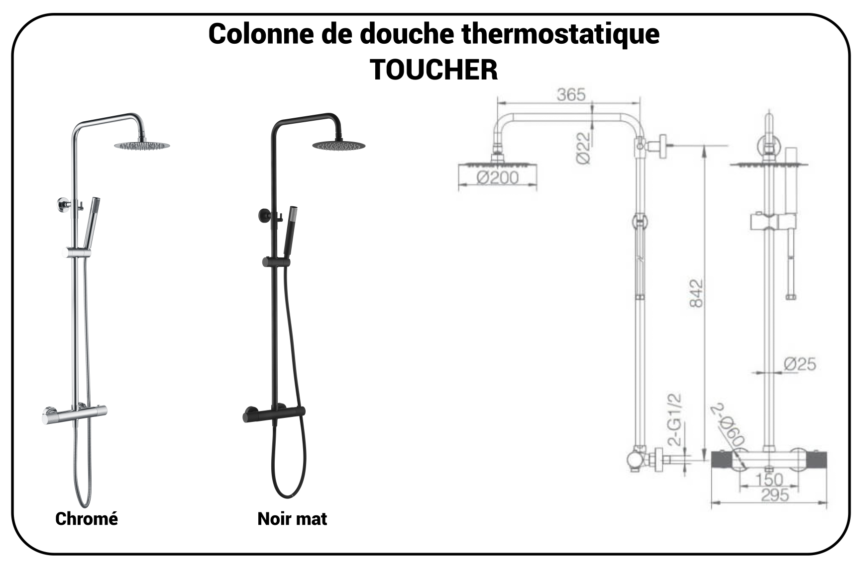 Colonne douche thermostatique TOUCHER